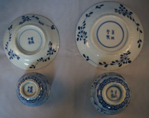 Chinees porseleinen blauw-wit theekopjes en schotels antiek